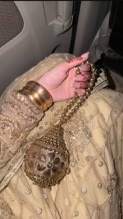 hamna 