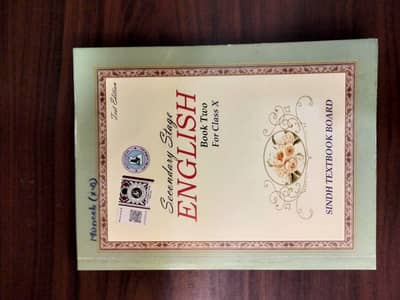 10 class Sindh text book board