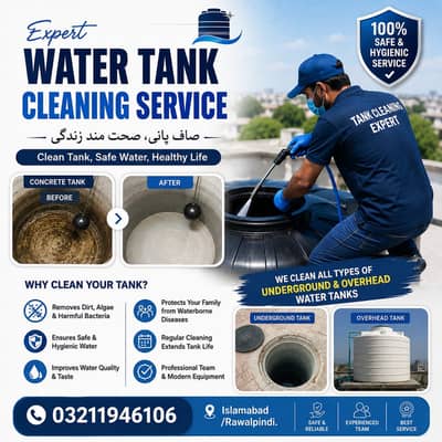 Water Tank Cleaning