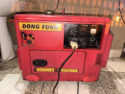 Dong fong genrator 7000 kw