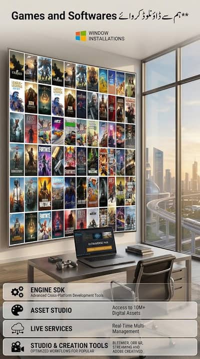 PC game's available