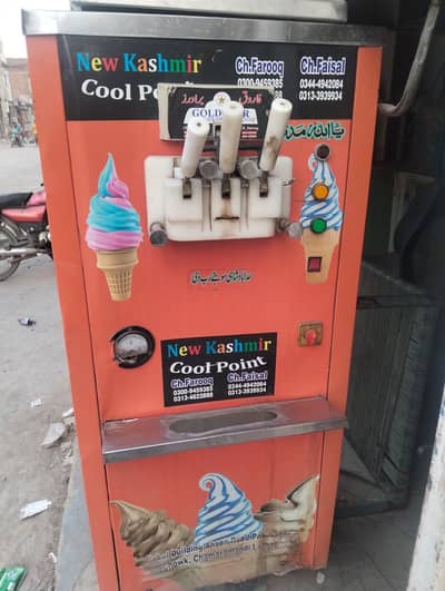 Cone ice cream machine