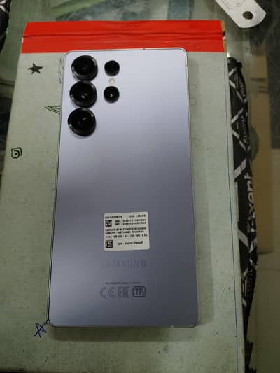 Samsung Mobile S25 Ultra