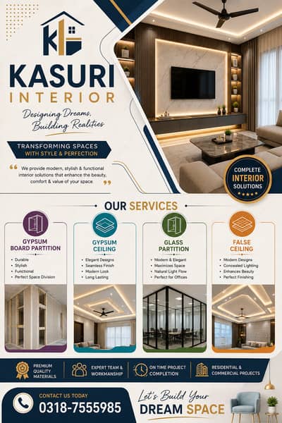 gypsum board partition/gypsum ceiling/glass partition/false ceiling