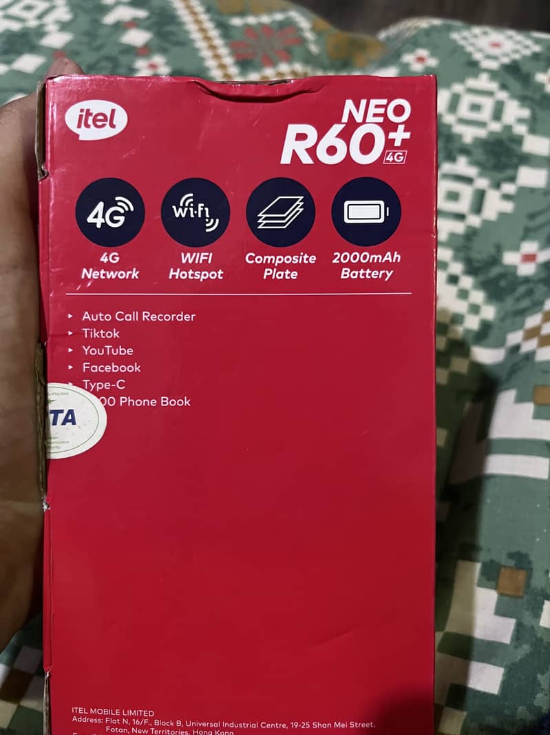 Itel Other Model 1