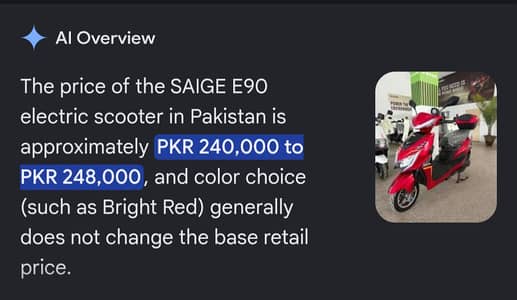 saige e90