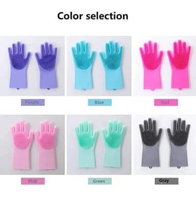 Magic Silicone Dishwashing Gloves Scrubber | All Colors Available