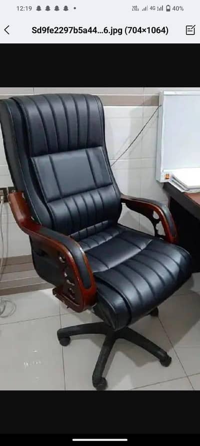 OFFICE Executives chair s wholesale prices free delivery