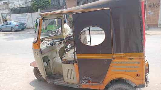 Siwa Auto Rickshaw