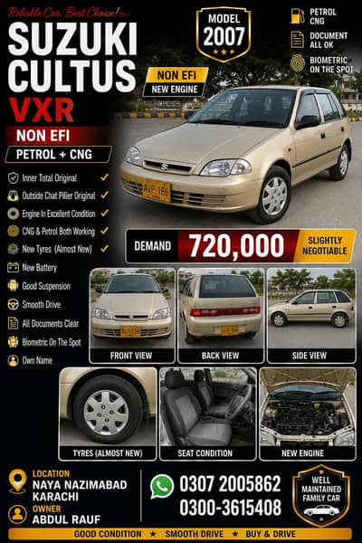 Suzuki Cultus 2007 | Non-EFI | Petrol + CNG