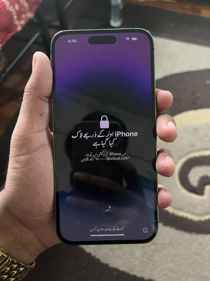 Apple iPhone 14 Pro Max jv 5