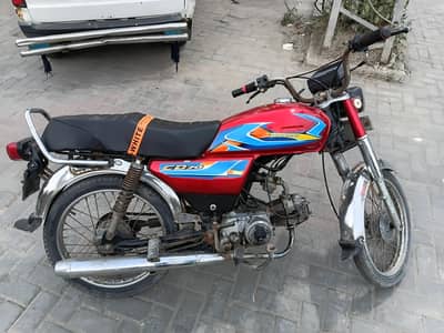 Road Prince  70