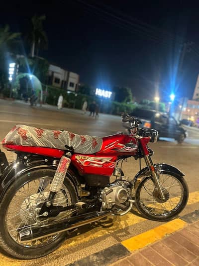 unique ud 70 red colour