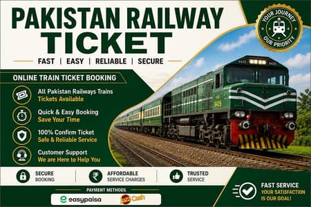 Pakistan railway ticket
