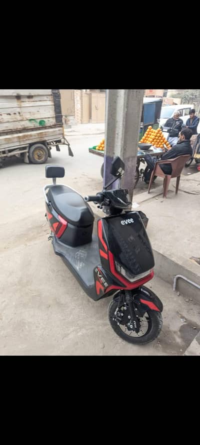 genz scoter a one condistion