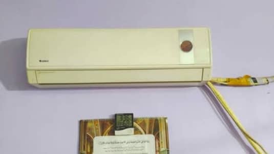 Gree 1.5 Ton Non Invertor AC