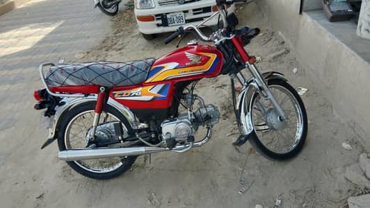Honda CD 70