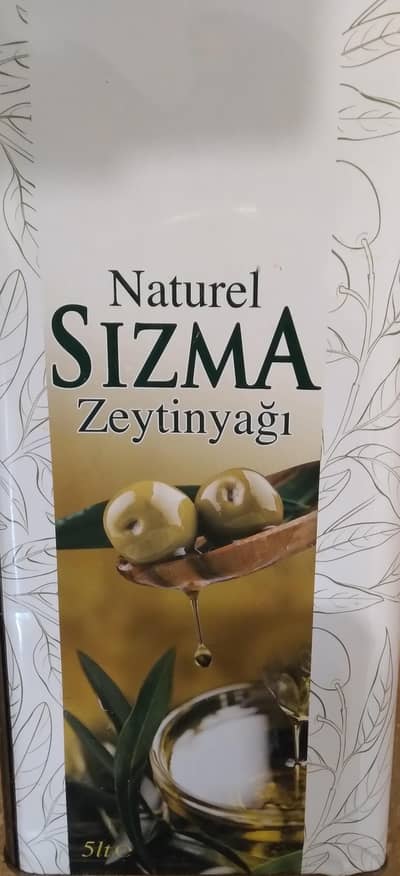 Extra virgin olive oil