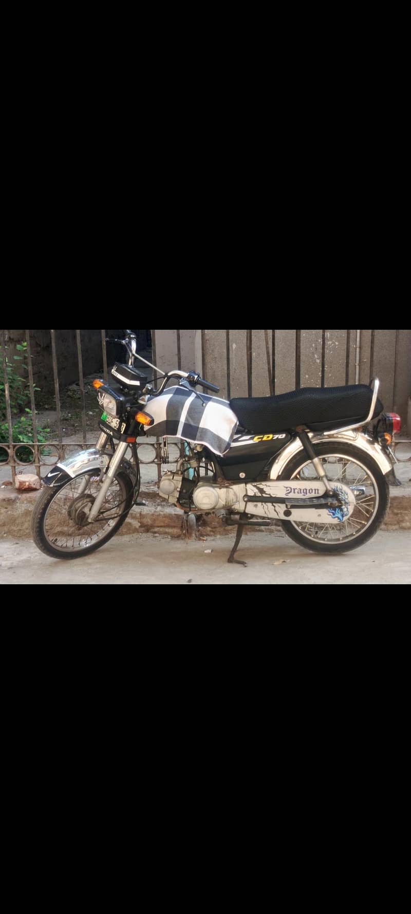 CD 70 2016 model 0