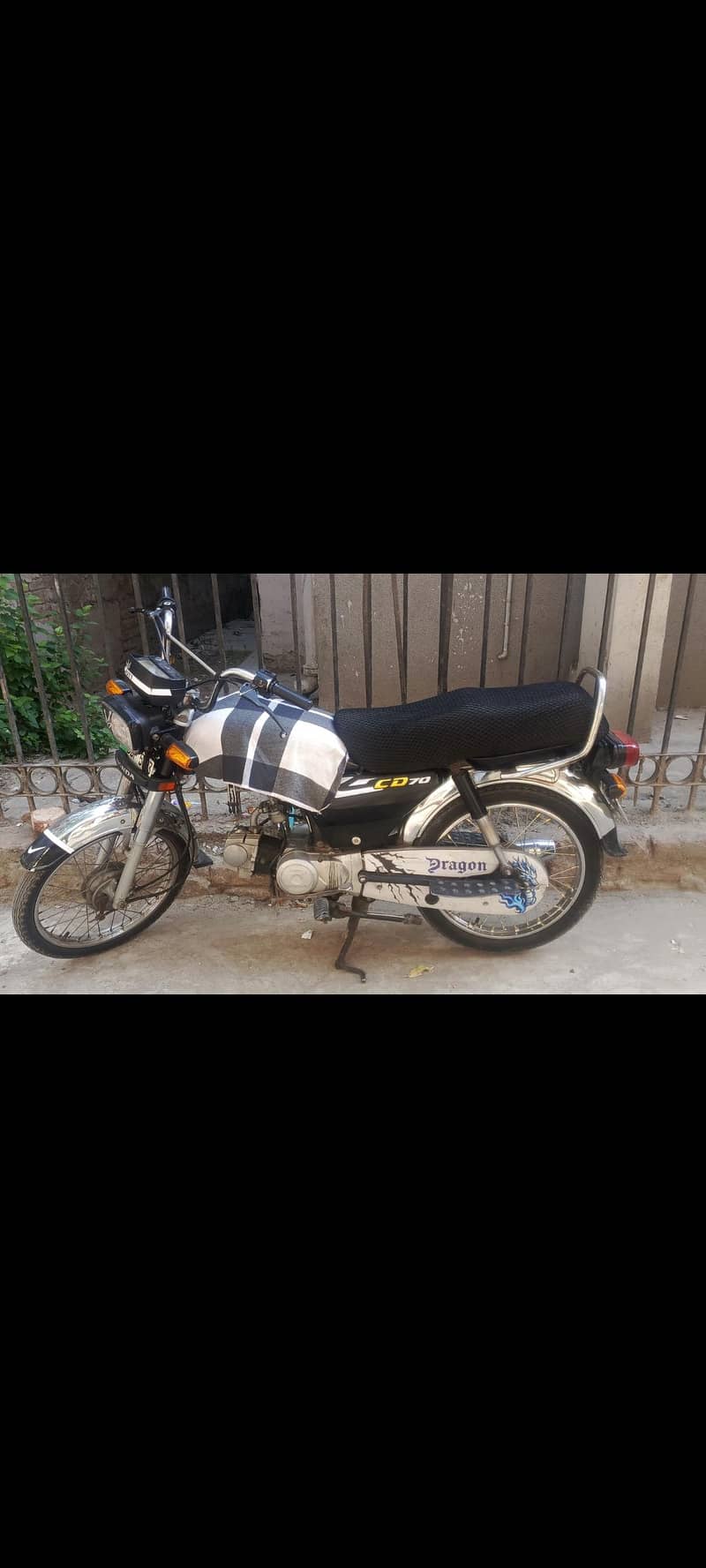 CD 70 2016 model 1