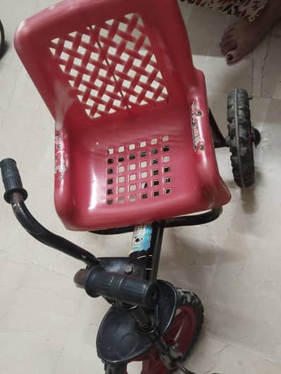 bicycle