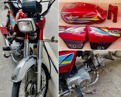 19 model union star bike isb reg available Abbottabad 65000 only