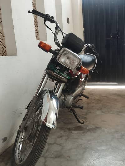 Honda CD 70