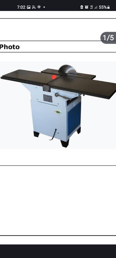 wood machine