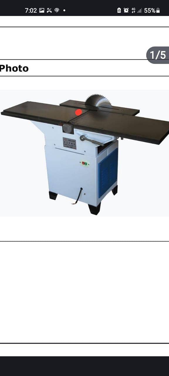 wood machine 0
