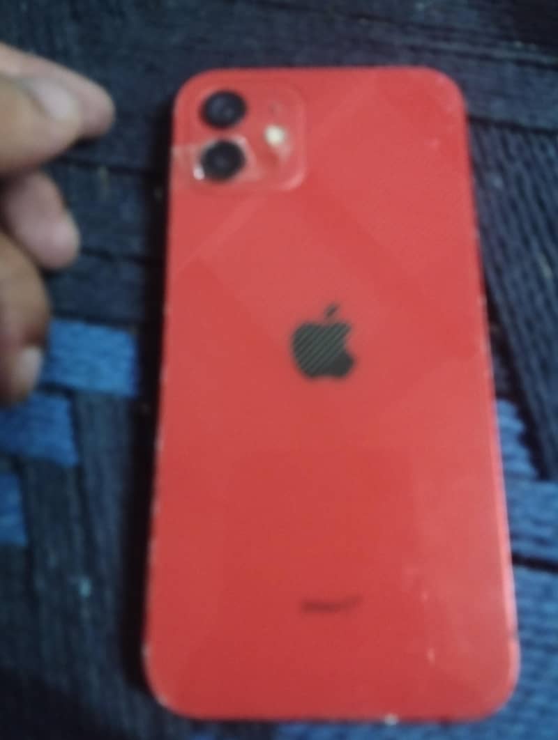 iPhone 12 iOS version 1