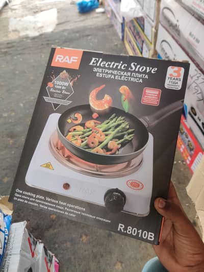 Raf 1000W Electric Hot Plate