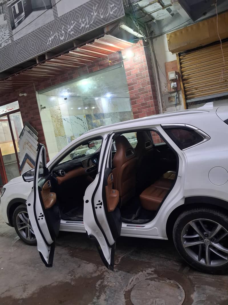 MG HS 2022 7