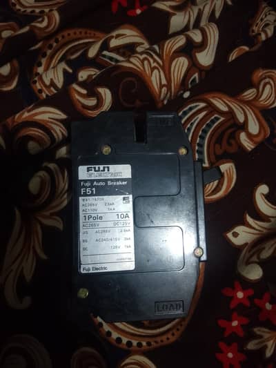 electric breaker 10A
