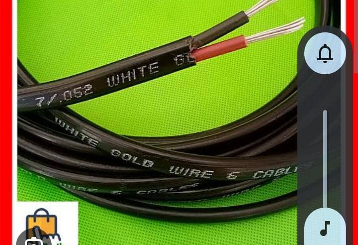 60 meter wire 7*52 0