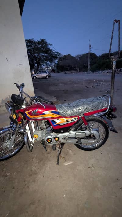 Honda CD 70 2025 for sale