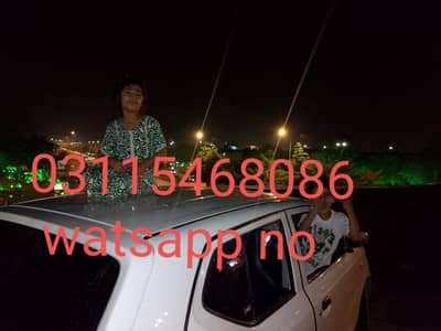 driver job chahiya mujha