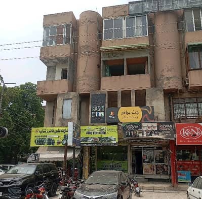A 5 Marla Flat Has Landed On Market In Model Town - Block Q Of Lahore