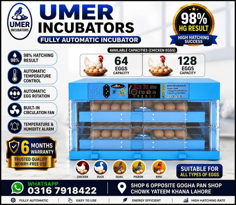 Automatic Egg Incubator | Egg Hatching Machine | Incubator | Brooder 14