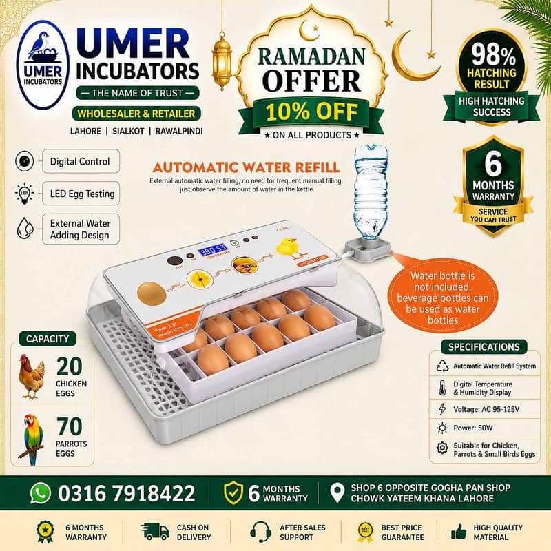Automatic Egg Incubator | Egg Hatching Machine | Incubator | Brooder 17