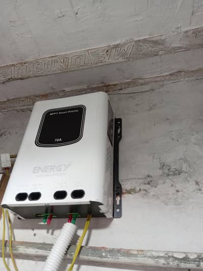 Energy mppt controlor