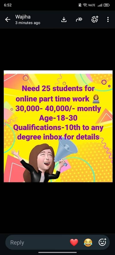job for matric pass student