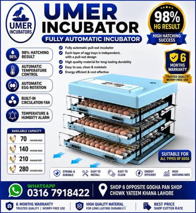 Automatic Egg Incubator | Egg Hatching Machine | Incubator | Brooder