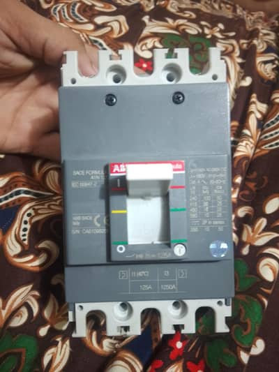 Breaker A125