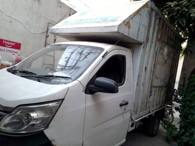 changan m9