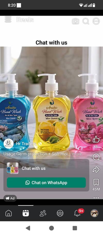 Handwash