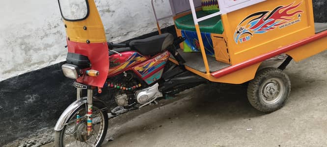 Rakshaw for sale. . . . . urgent sale.   serious buyer direct rabata