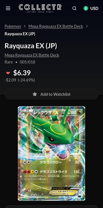 want Rayquaza ex pokemon cards