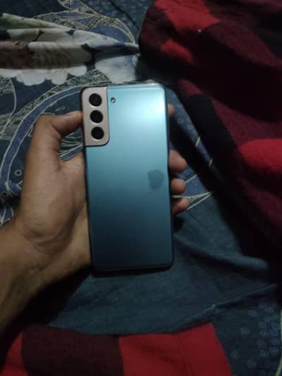 Samsung Mobile S21