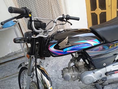 03165385400 ( Honda CD 70) 2024