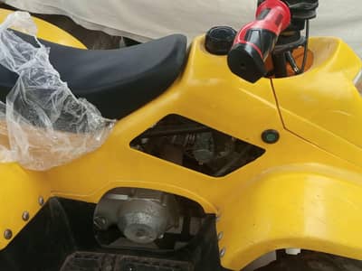 ATV FOR SALE – Advertisement